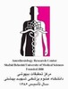 logo_two